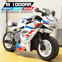 2024 Sichuan BMW M1000RR battery h2r Motown racing building block toy, suitable for children, boys and adults MOC set high-tech.