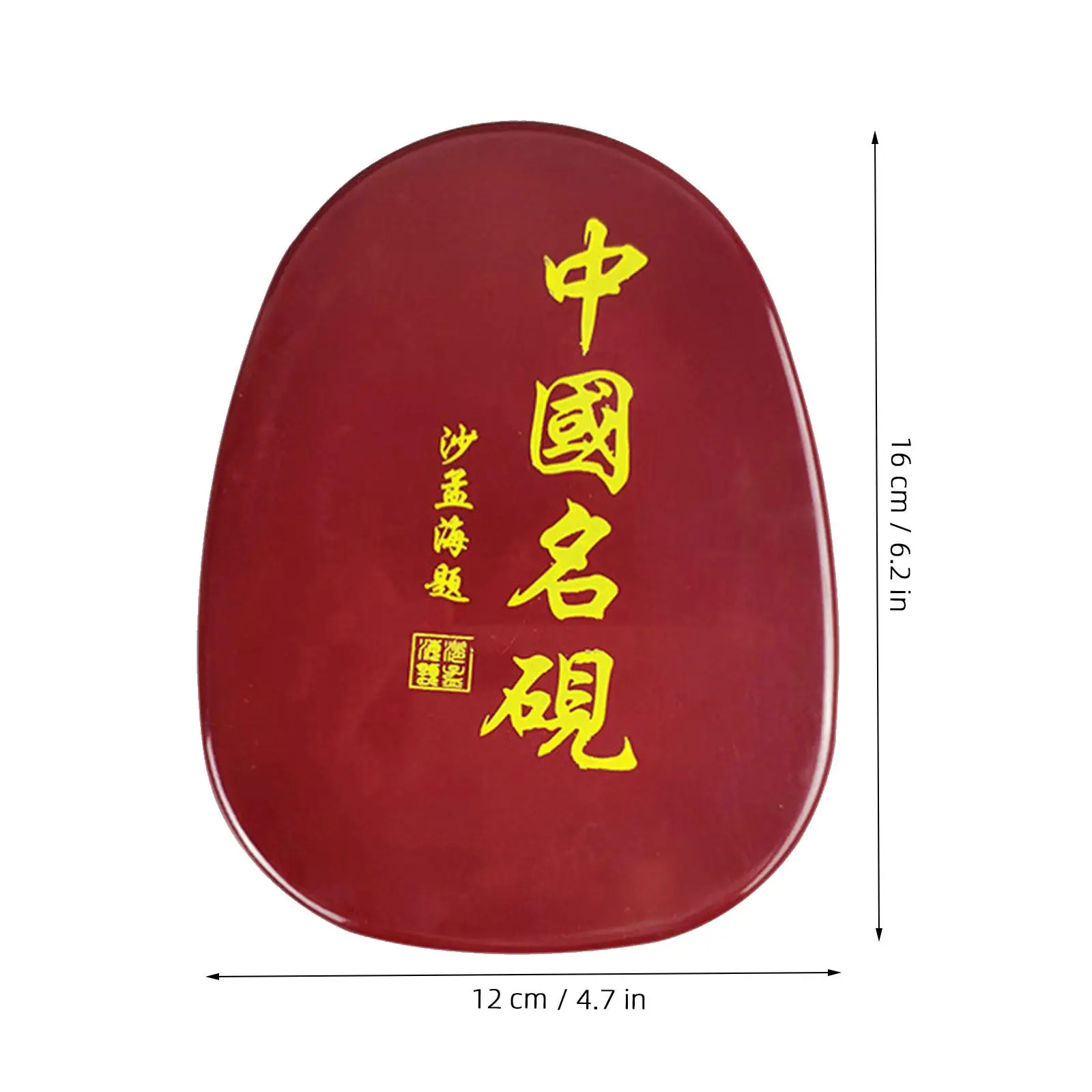 Inkstone with Cover Calligraphy Supplies for Students Artists Calligraphy Lovers Traditional Writing Accessory Compact Exquisite