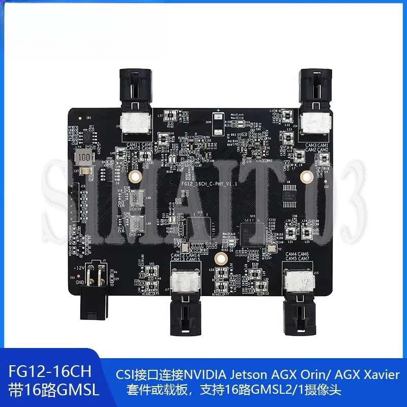 16-Channel GMSL Board MAX96712 for   AGX Orin Supports ZEDX & Gemini335Lg Cameras