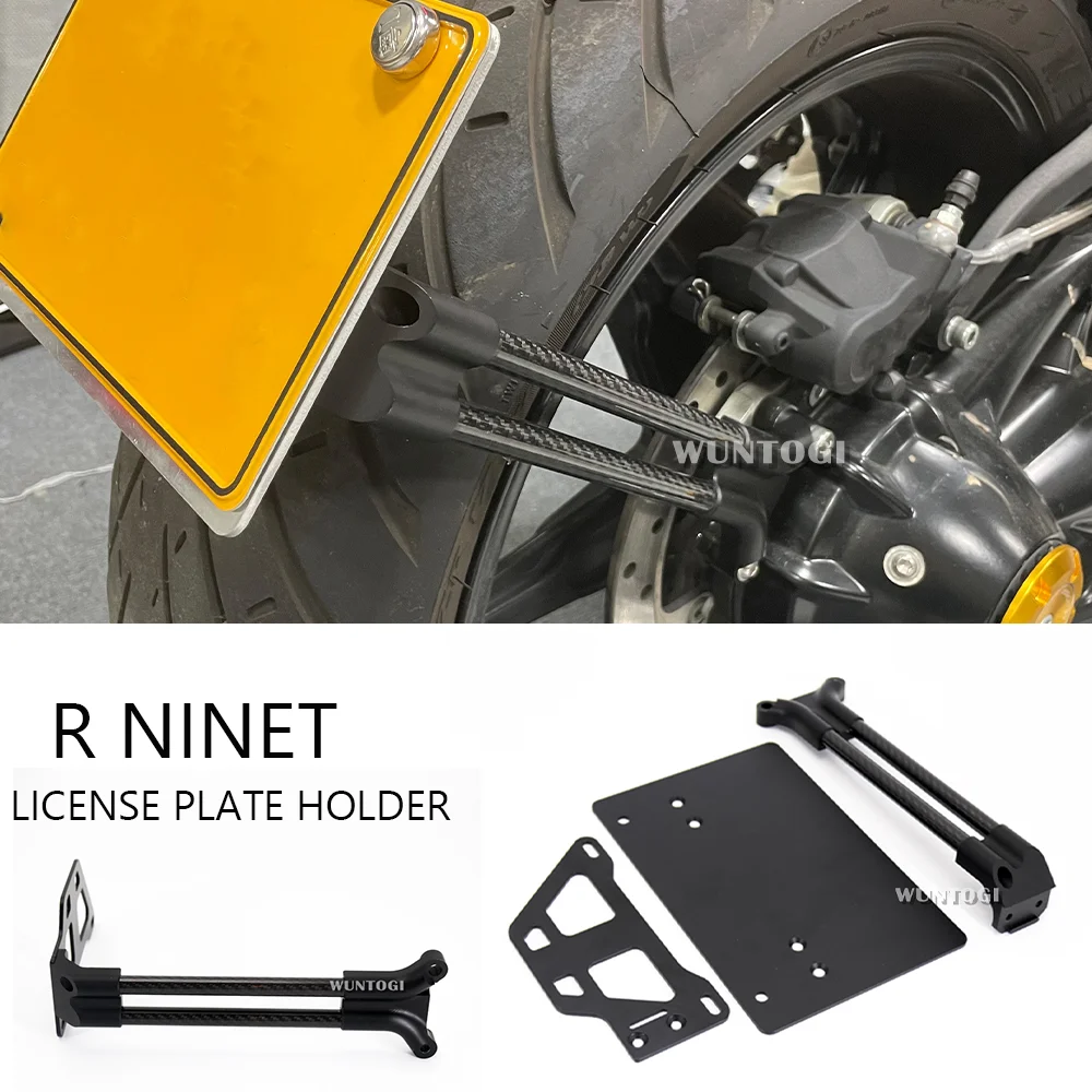 

For BMW R9T R NINET Urban G S NINE T R9T Pure Rninet Racer R NineT Tail Tidy Scramble License Plate Holder R nine T Accessories