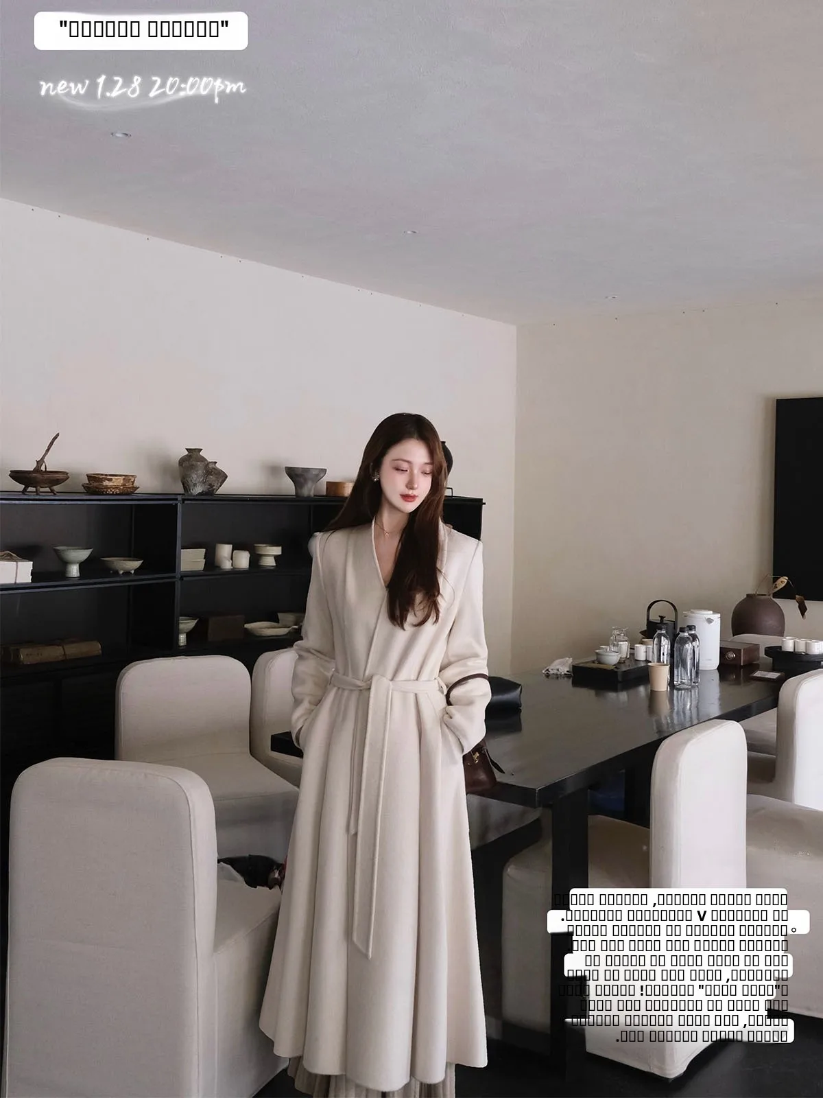 

Двустороннее шерстяное пальто Ele с V-образным вырезом, приталенное, удлиненное, от Zhaouzhen, для путешествий, повседневной носки и поездок на работу, из смесовой шерсти