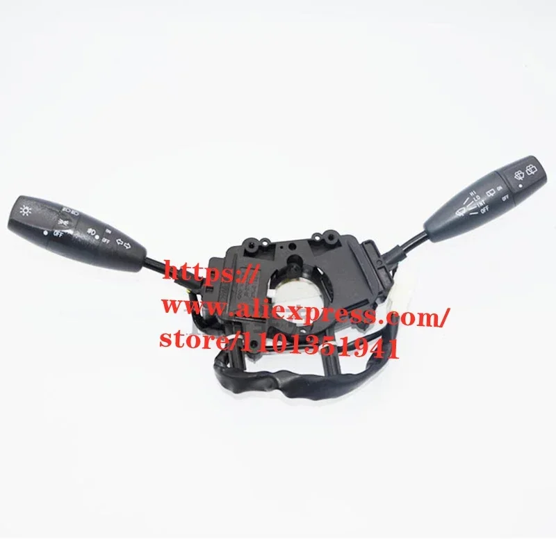 

Headlight/Fog Light/Steering Combination Switch for Chery VAN PASS 2