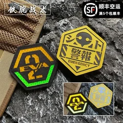 Neon Genesis Evangelion Anime EVA Impact Initial Machine Number Anime Velcro Seal Reflective Embroidery Patch Backpack Patch