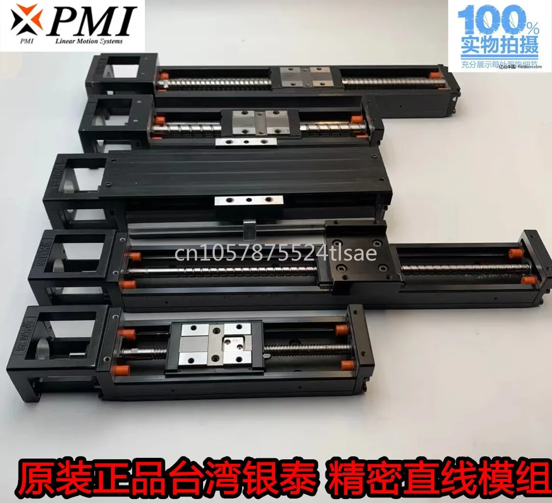 Km2602 06 Km3310 05 Km4510 Km4620 Km55 Used Intime PMI Linear Module