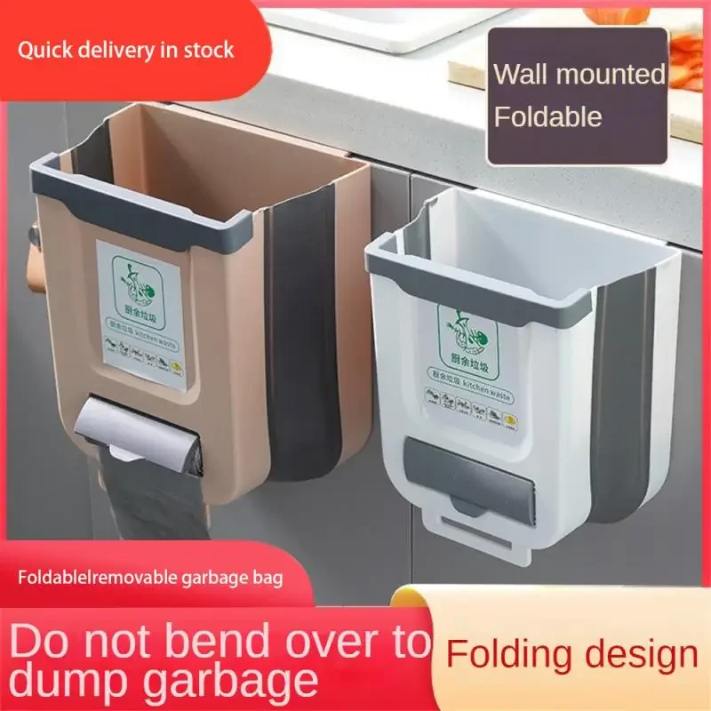 Camping Car Accessory Foldable Trash Can Large-Capacity Material Easy-to-clean For Motorhome Home Car Kitchen