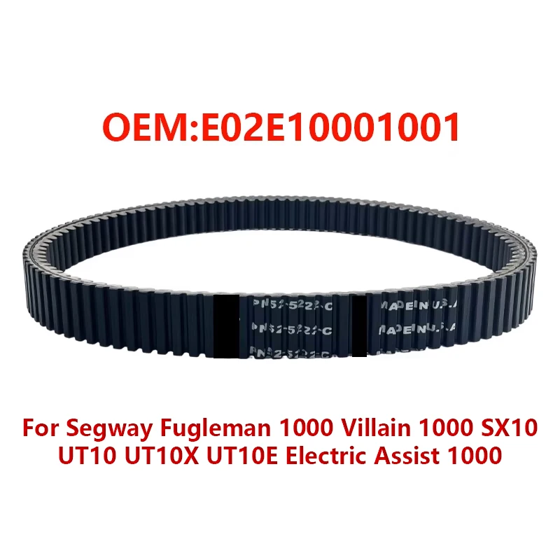 

Ремень вариатора (CVT) для Segway Fugleman 1000, Villain 1000, SX10, UT10, UT10X, UT10E Electric Assist 1000, 41E4335, LU099133, E02E10001001