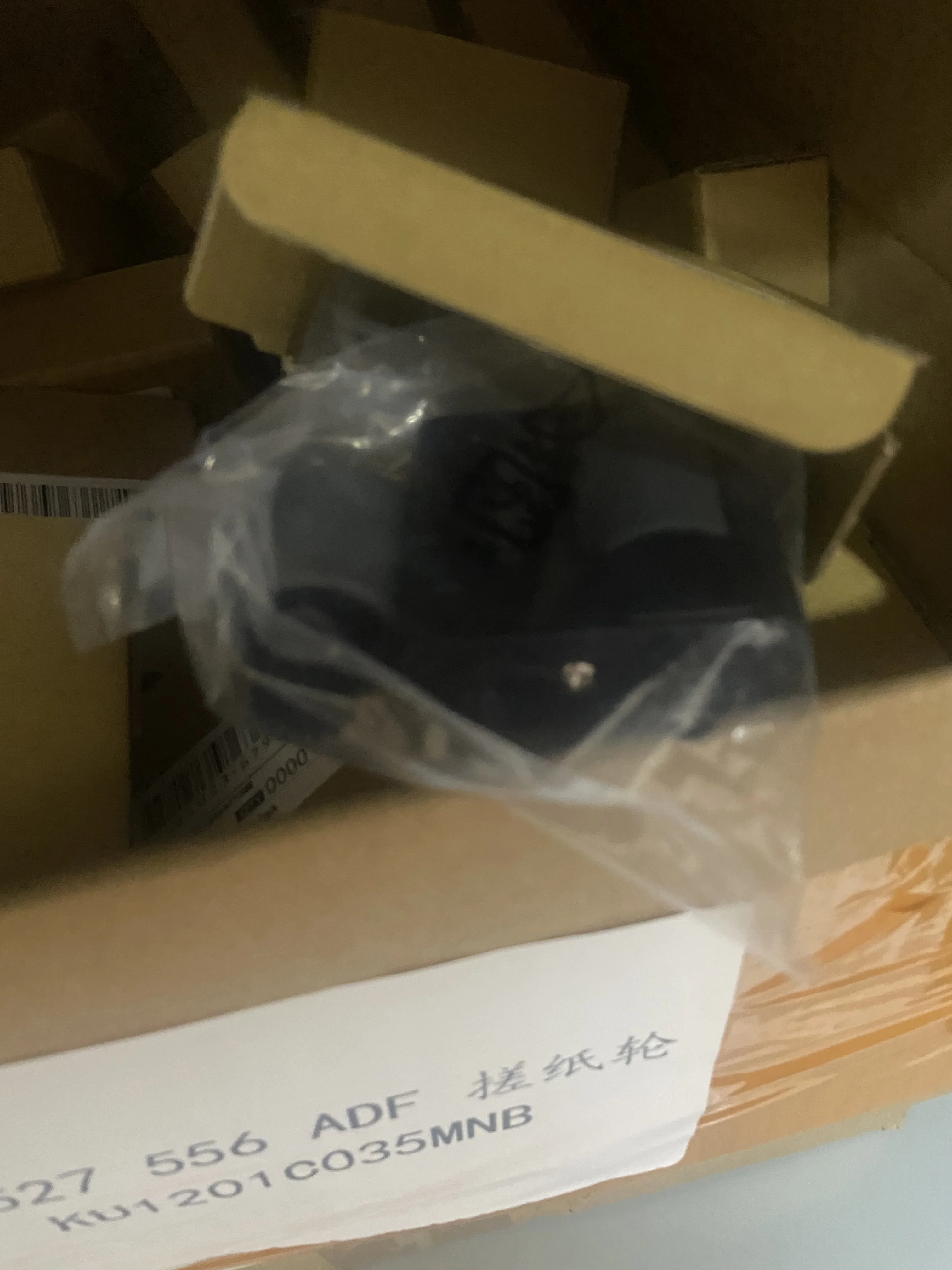 

5Sets High Quality ADF Roller Kit Printer Parts B5L52-67903 for HP M527/M577 B5L52A W5U23A W5U23-67901 Printer Accessories