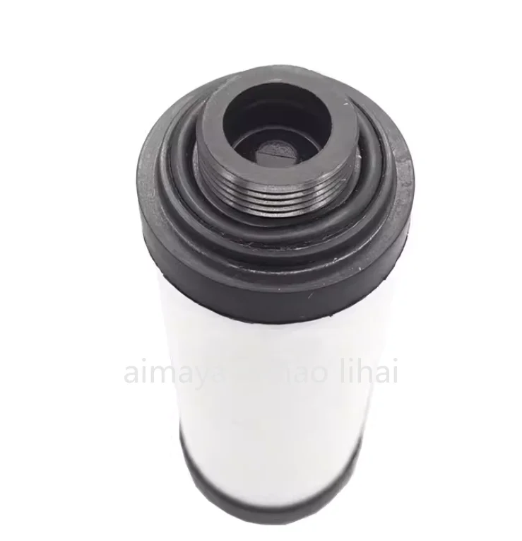 PUXU20 vacuum pump new and old XD-020 exhaust filter element oil mist separator intake filter