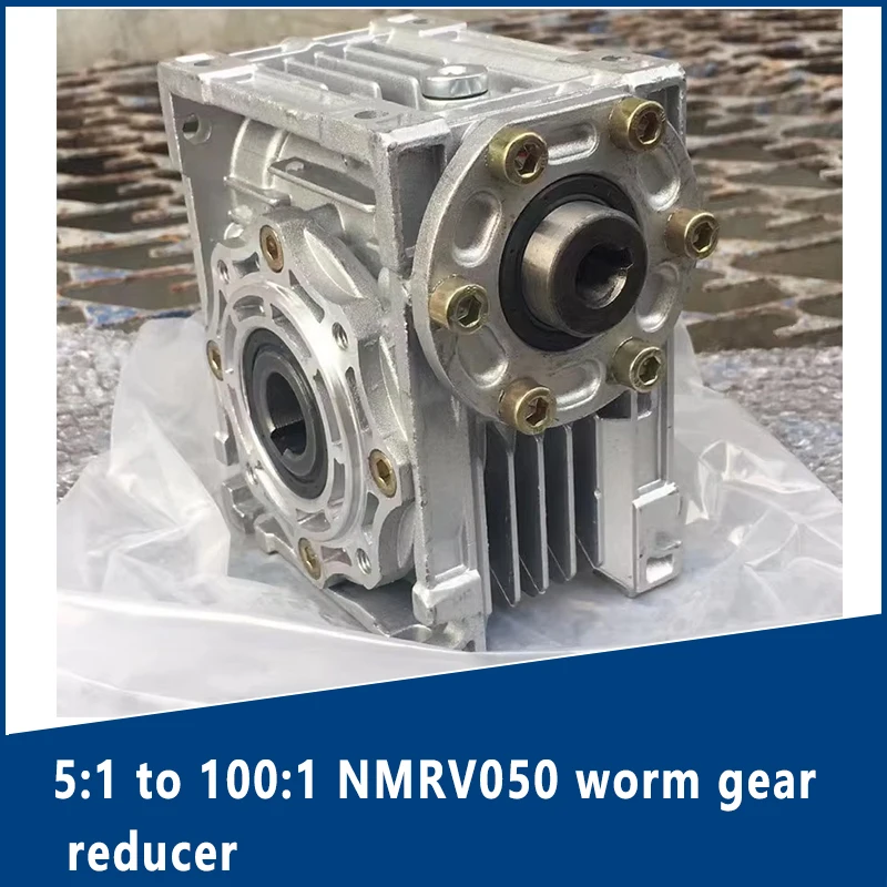 5-1-to-100-1-nmrv050-worm-gear-reducer-with-oil-seal-input-hole-11mm-14mm-19mm-output-hole-diameter-25mm