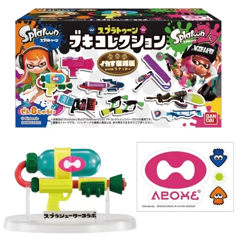 In Stock 8pcs BANDAI Splatoon3 Shooting Game Elite Gun Anime Model Toys Desktop Decoration Collectibles