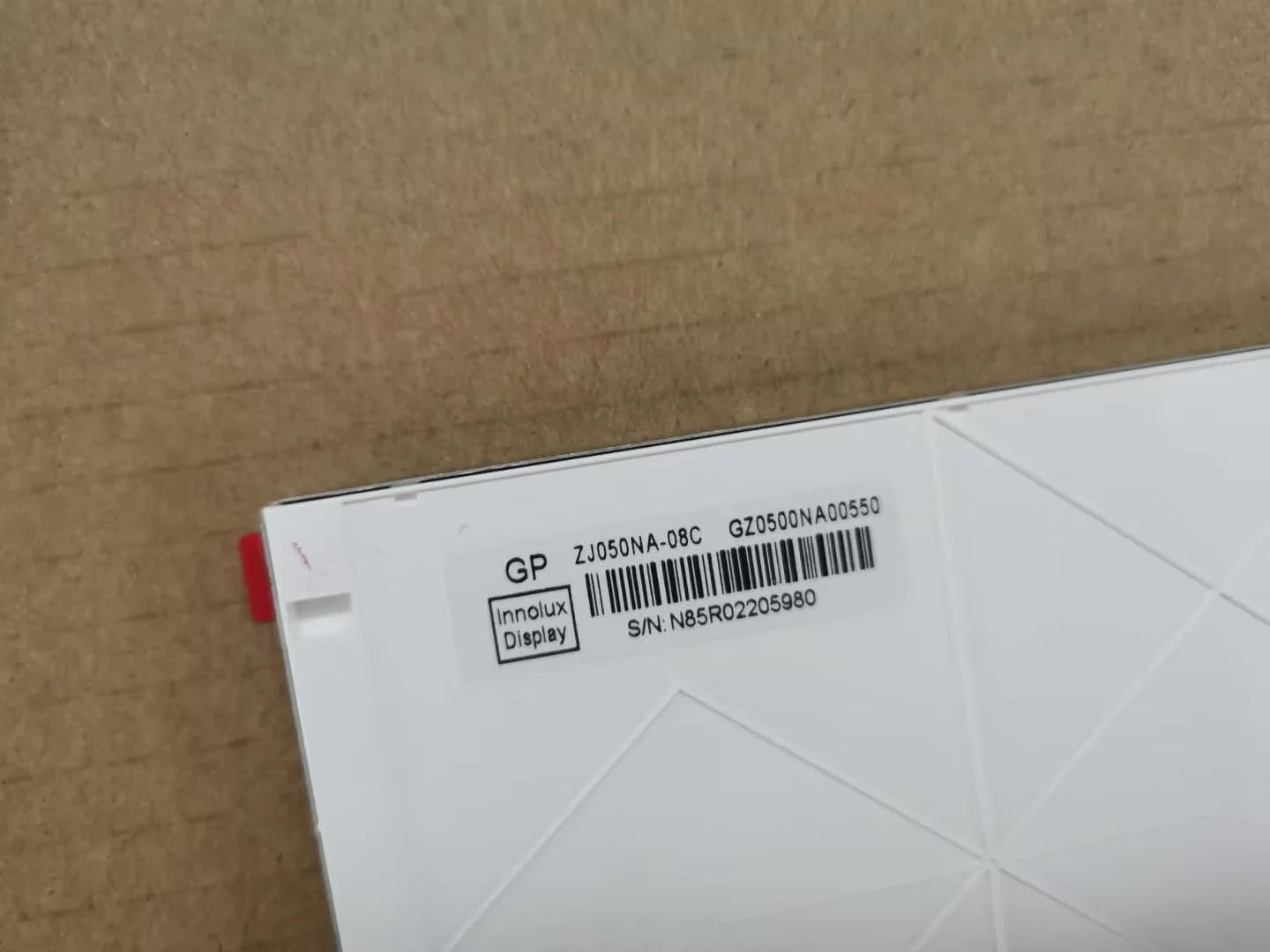 Schermo LCD ZJ050NA-08C