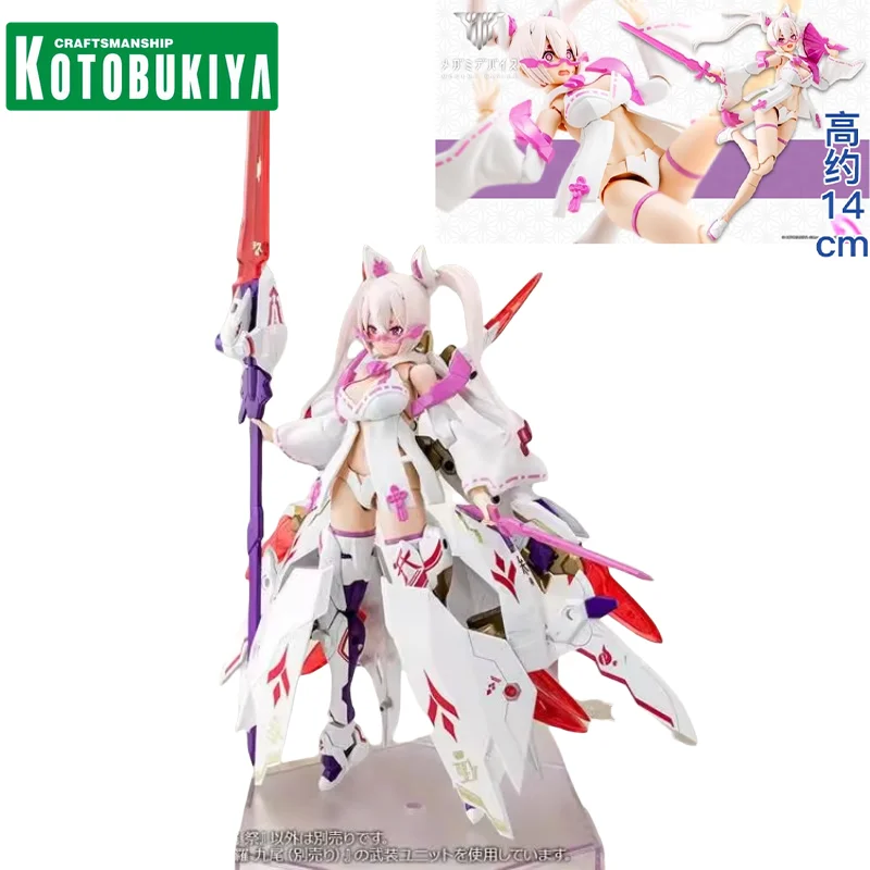 KOTOBUKIYA Original MEGAMI DEVICE12.1 Anime Figure ASRA NINE-TAILS MATSURI Action Figure Toys for Kids Gift Collectible Model