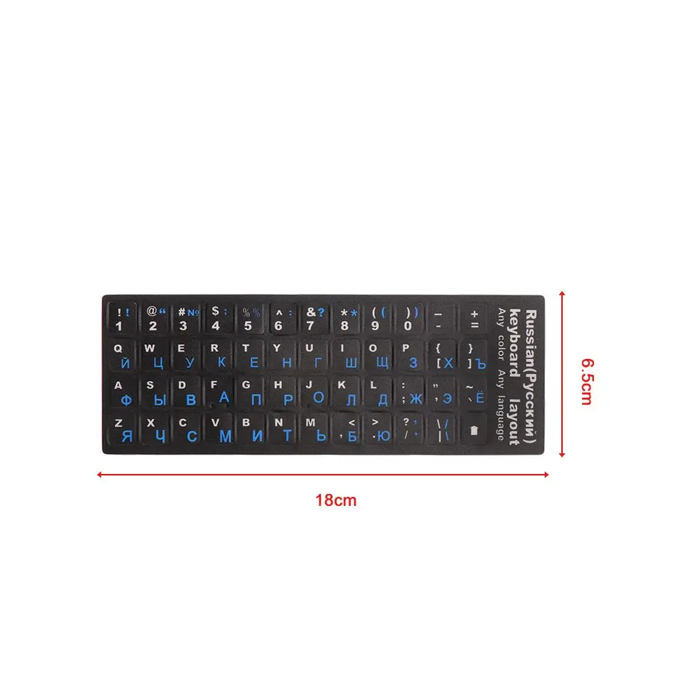 High Quality Russian Standard  Laptop PVC Frosted Russian Letters Cover Sticker Notebook Keypad Keyboard Stickers