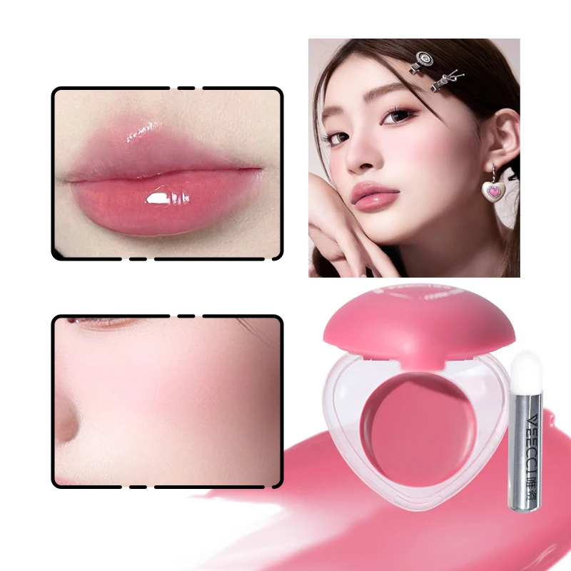 VEECCI متعددة الأغراض بلسم الشفاه الخدين الطبيعي المائي ترطيب ترطيب أحمر الخدود أحمر الشفاه ماتي لامع طويل الأمد ماكياج الوجه