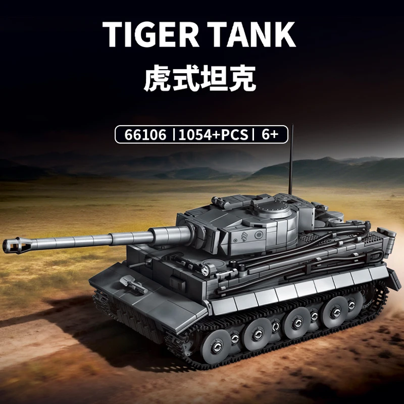 Tiger Tank Initial Model Educational Assembly Building Block Desktop Decoration Toy Gift