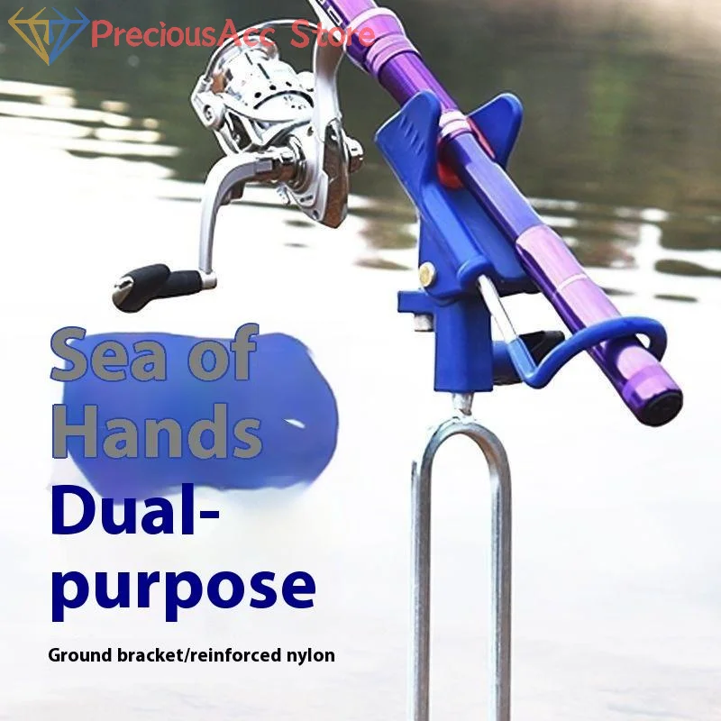 1Pc 360 Degree Adjustable Aluminum Alloy Fishing Rod Holder For Fishing Ground Support Folding Fish Pole Stand