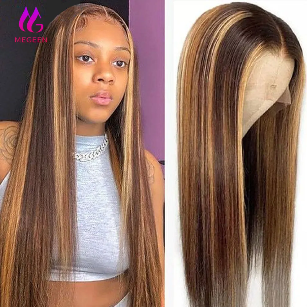 Megeen 26 Inch High… - image