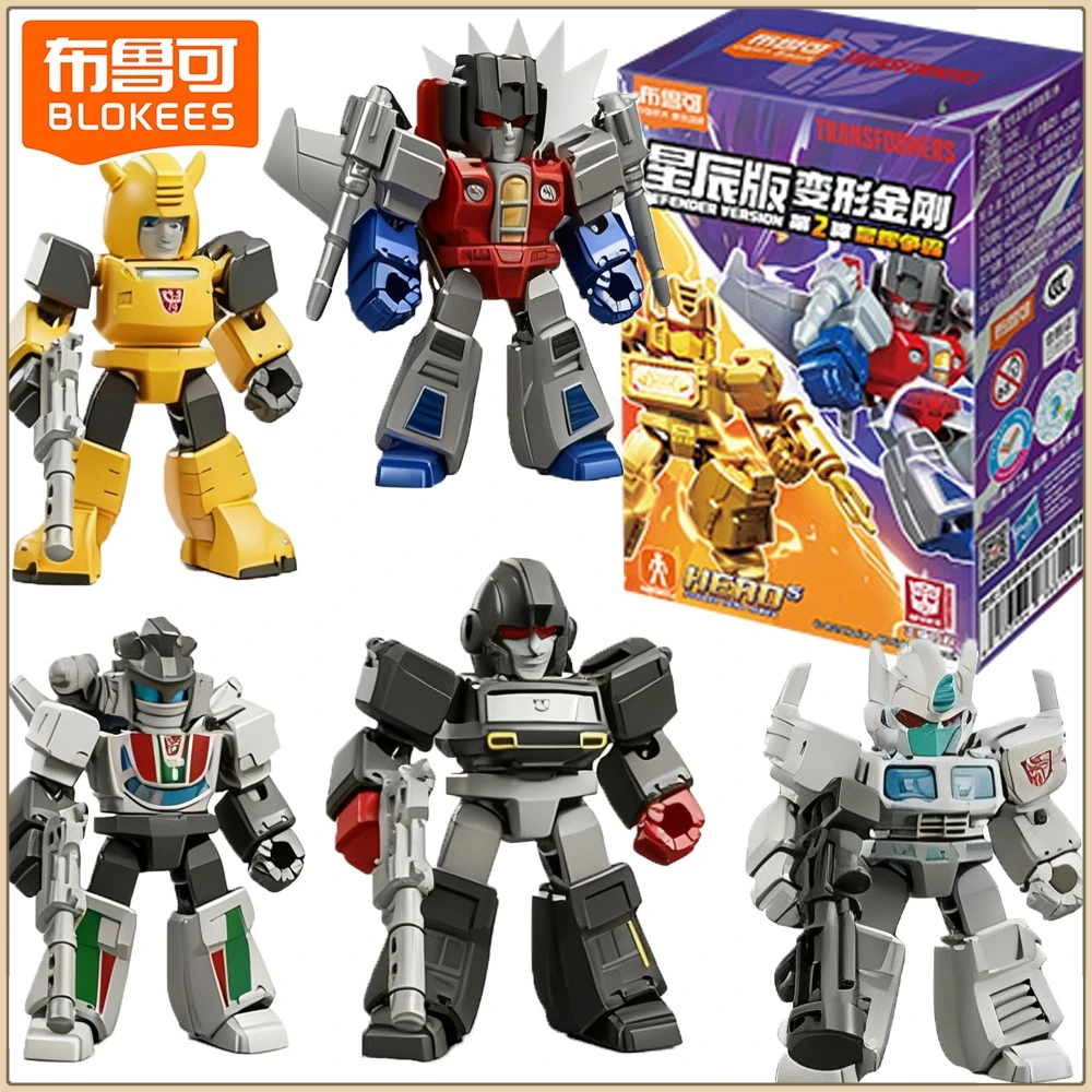 

New Original Blokees Transformers Defender Version Series Blind Box High Quality Creative Assembly Model Toys Kids Hobbies Gifts