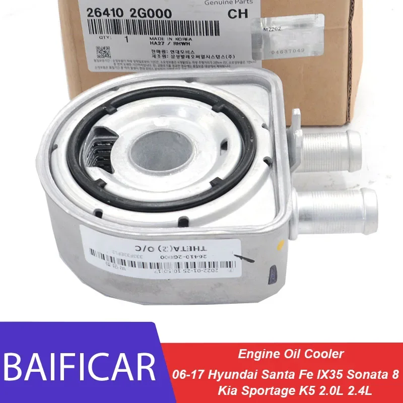 Baificar Brand New Genuine Engine Oil Cooler OEM 26410-2G000 For 06-17 Hyundai Santa Fe IX35 Sonata 8 Kia Sportage K5 2.0L 2.4L