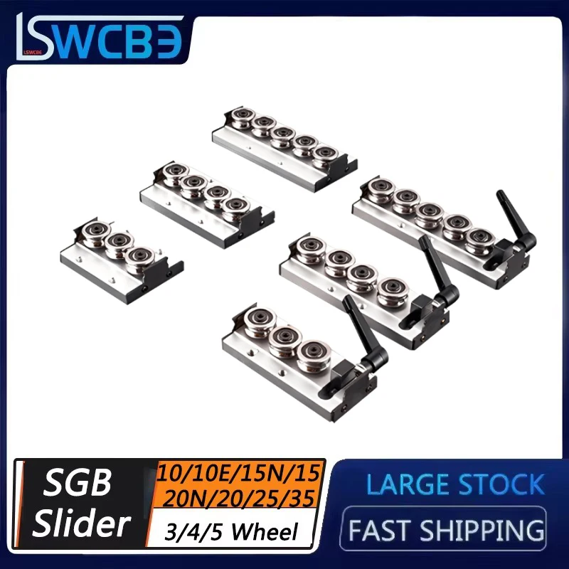 Built In Dual Axis Linear Slider Mechanical High-speed Silent Industrial Aluminum Profile SGB10/15/20/25/35 Roller Slider
