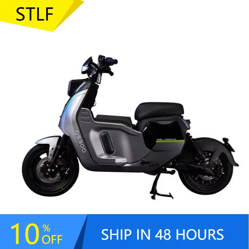 Zuimi High-end High-Speed Electric Motorcycle With Double Rear Shock Absorbers And Lights New Style Low-Price Electric Scooter