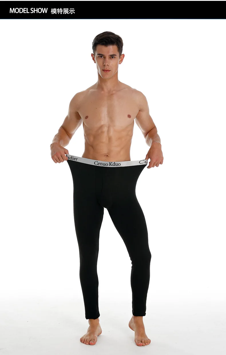 2024 New Men\'s Tight Sports Pants Slim Pants Autumn And Winter Thermal Pants Plush High Stretch Quick Drying Compression Pants