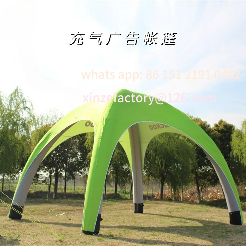 

Customizable four-legged exhibition advertising tent outdoor large-scale commercial marketing activity tent free to set up