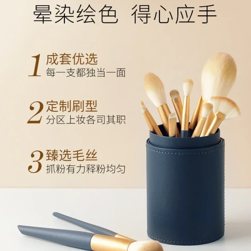 Makeup Brush Set Eyeshadow Grooming  Foundation Loose Powder Highlight Beauty Portable