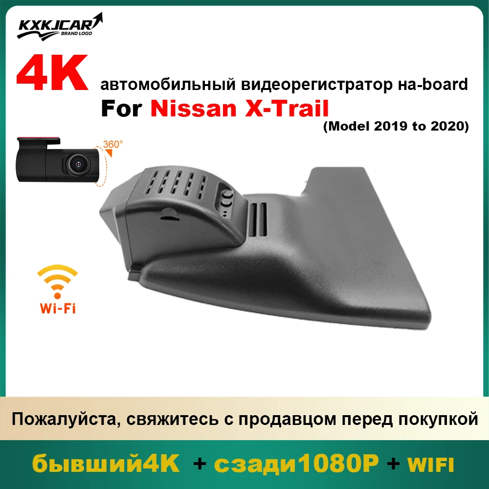 Индивидуальные OEM Plug and Play