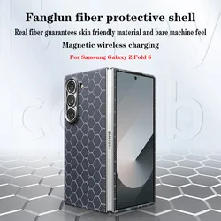 For Samsung Z Fold 7 Luxury Ultra Thin Carbon Fiber Kevlar Folding Phone Case For Galaxy Z Fold6 Magnetic Metal Lens Grame Cover