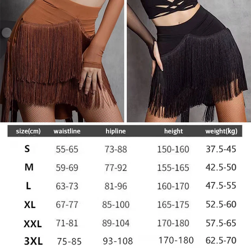 NEW Women Latin Dance Skirt Irregular Tassels Ballroom Rumba Samba Dancewear Female Dance Training Chacha Performance Costume