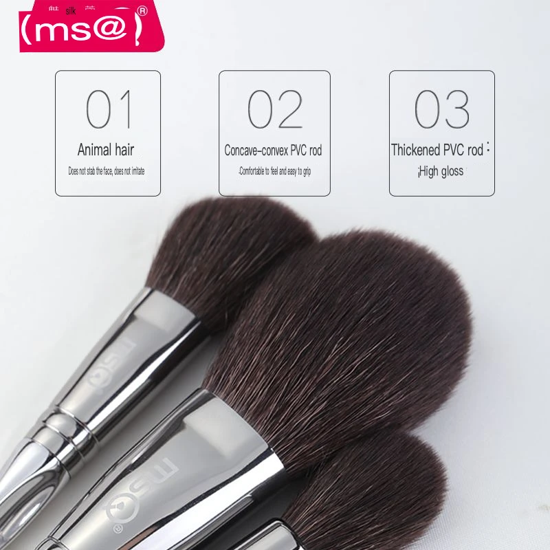 MSQ/ MSQ 11-piece Makeup Brush Set, A Complete Set Of Professional Animal Hair Brush And Eyeshadow Brush Tools