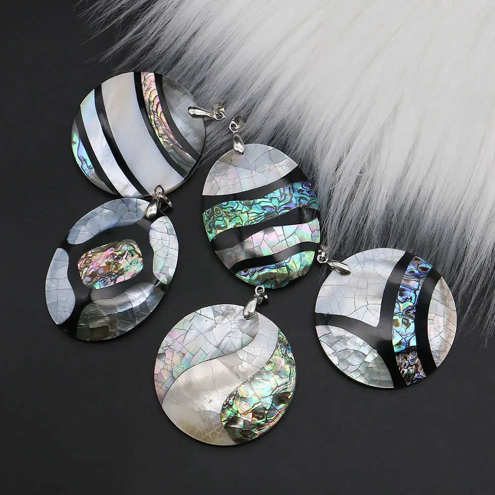 

Natural Abalone Shell Splicing Pendant Trapezoid/ Rhombus/ Oval/Round/Water Drop Combination Shells Charms Jewelry Accessory 1pc