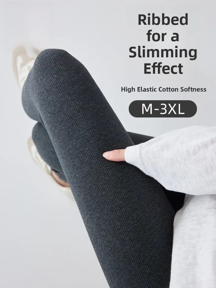 

Брюки для йоги с высокой талией, женские, приятные для кожи, длинные брюки с контролем живота, дышащая удобная верхняя одежда, эластичный хлопок