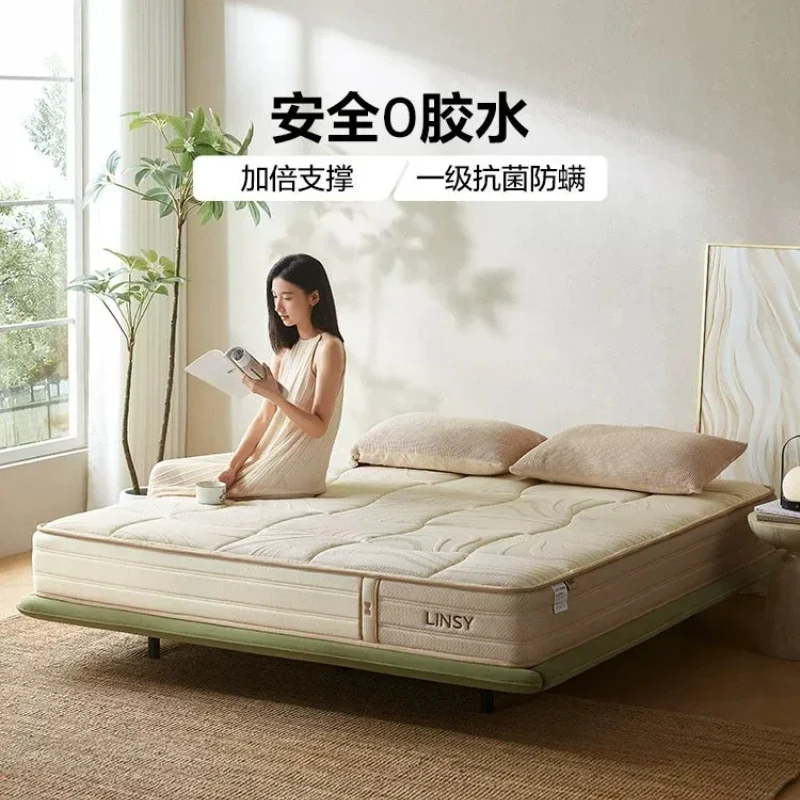 YJQ3 home latex single bag spring mattress bacteriostatic anti-mite reinforced home hard cushion