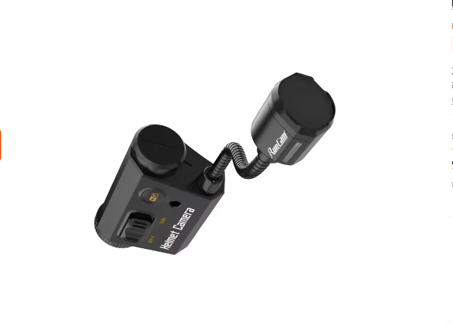 RunCam Helmet Camera for Sports And Outdoors - Action Camera