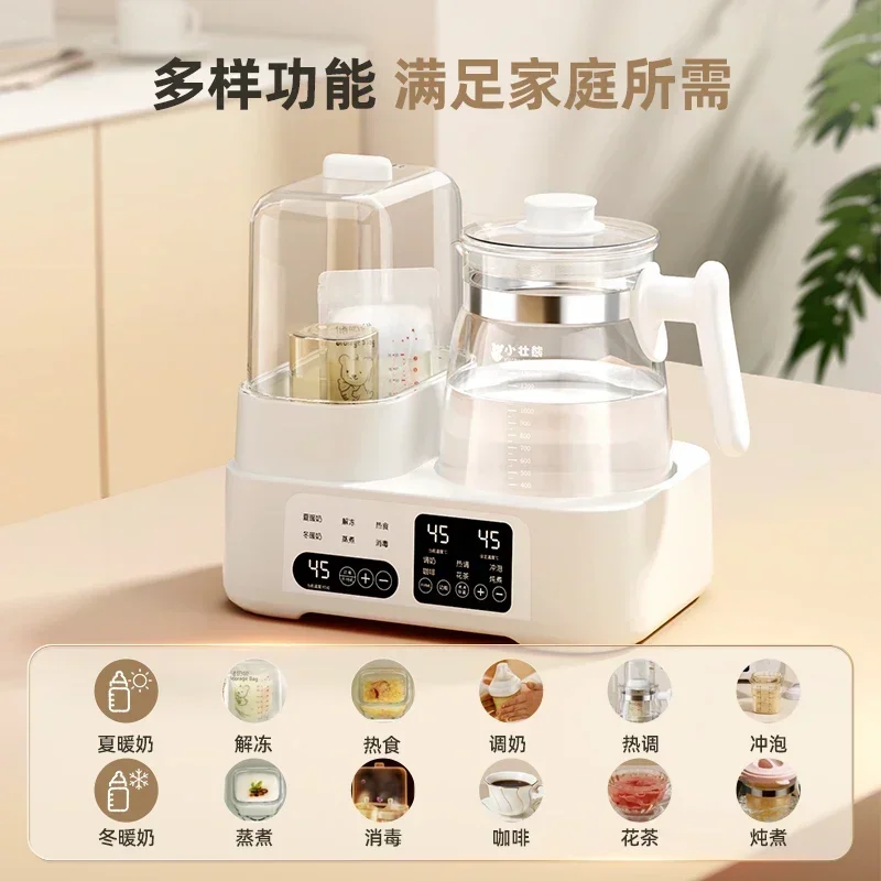 Marmite thermostatique tout verre, biSantos tertiaire, marmite à eau chaude spécifique au bébé, morse à lait, 2 en 1