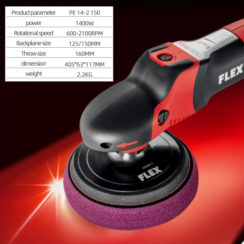 220V 1400W 6 Inch 150mm German Original Imported FLEX Car Polishing Machine Waxing Machine PE14-2-150 Deep Scratch Beauty