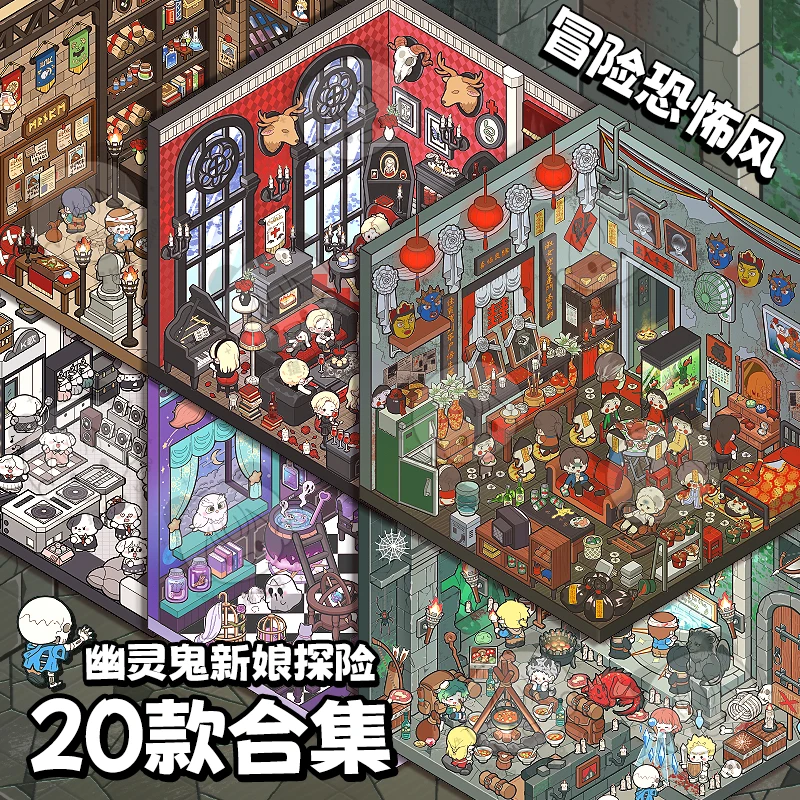 

Kawaii 3D мультфильм миниатюрные наклейки сцены коллекция книга DIY игрушечные игры ручной работы наклейки для скрапбукинга детские праздничные подарки