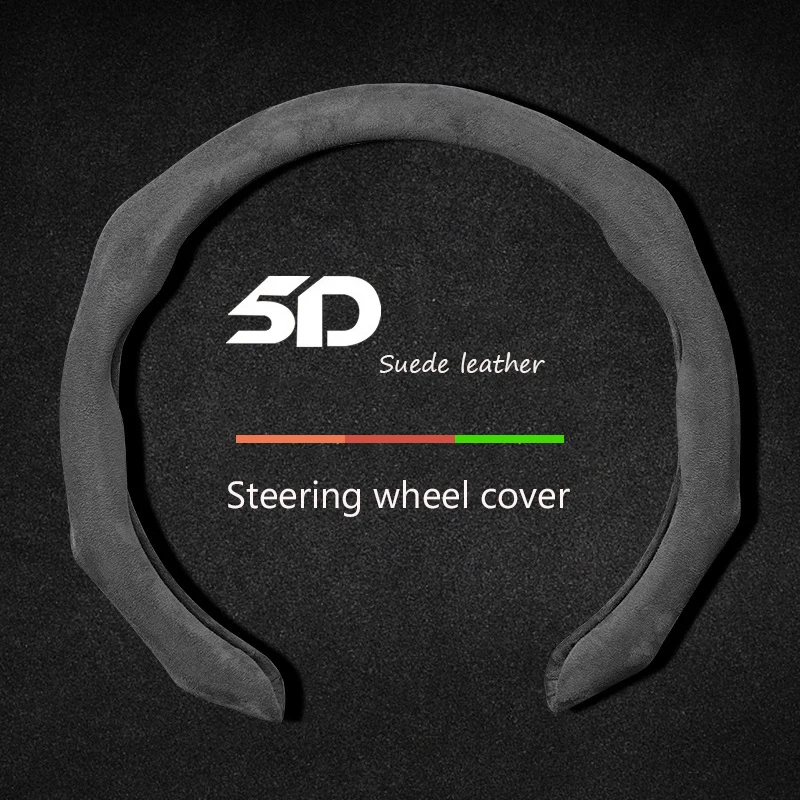 5D Premium Sports Suede Car Steering Wheel Cover Breathable Universal Non-slip 15inch/38cm New Styling Booster Covers Auto Parts