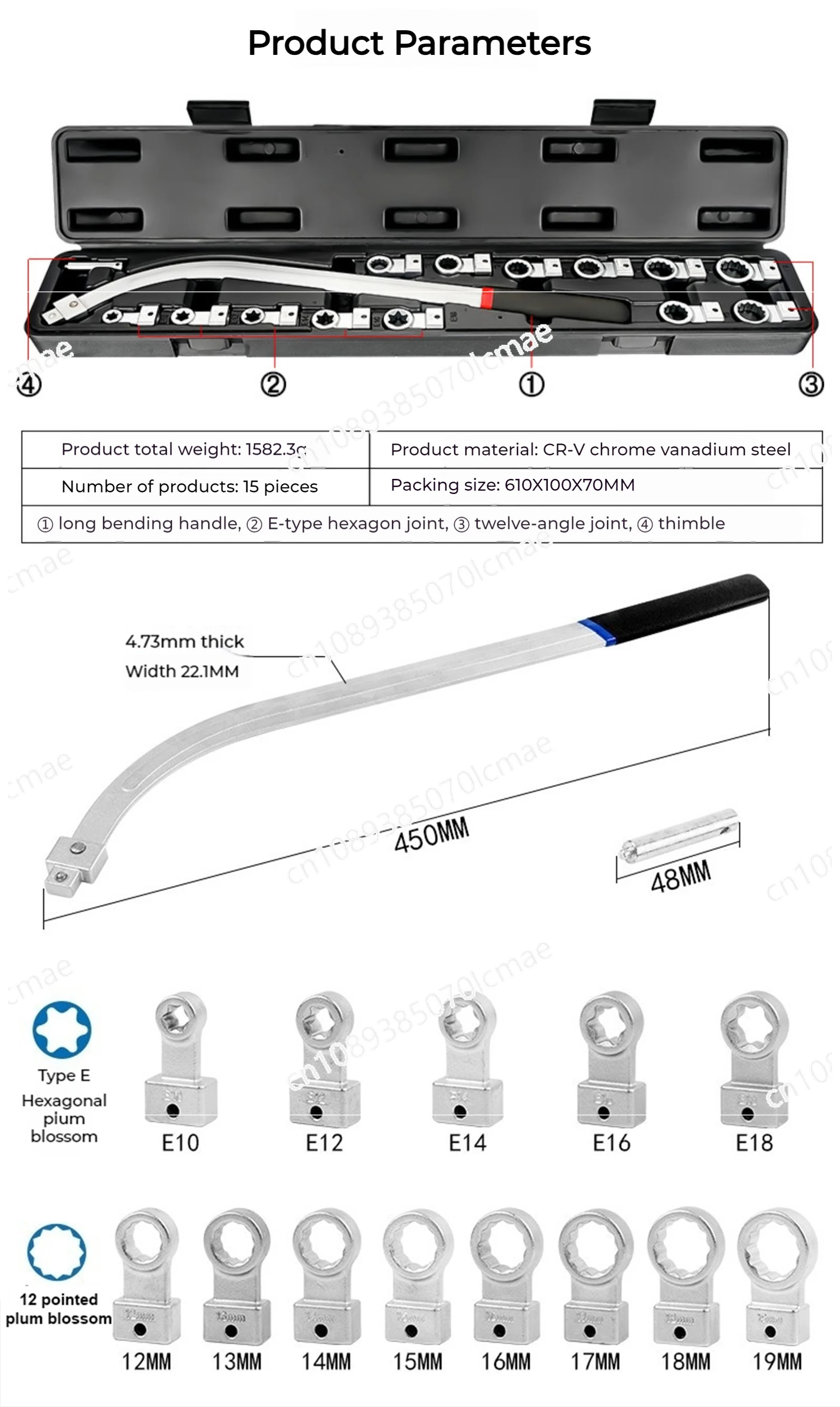 

15Pcs Idler Pulley Adjustment Wrench Belt Tension Tensioning Adjuster Lever Tool Extension E-type Socket Wrench Workshop Tool