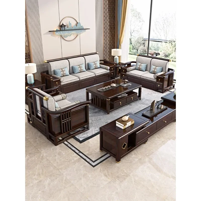 For New Chinese Style All Solid Wood Sofa Purple Gold Sandalwood Combination Small Apartment Modern Simple Living Room Wooden