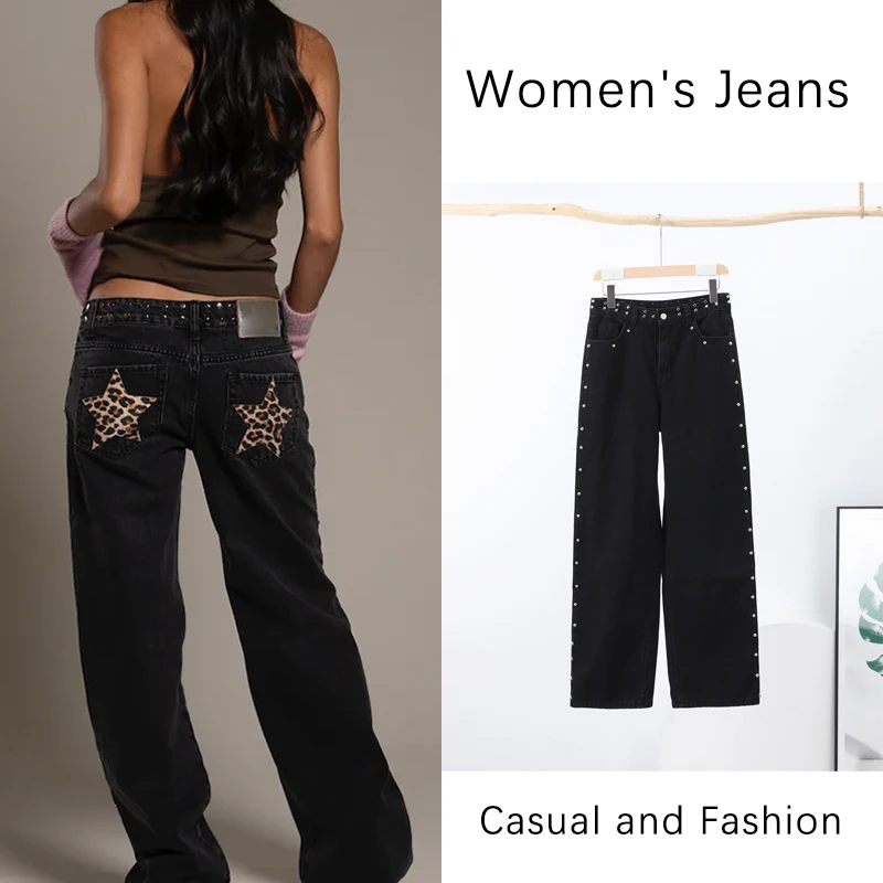 

Street Patchwork Jeans Women High Waist Wide Leg Floor-length Denim Pants Female 2025 Spring Summer Chic Casual Loose Pant Lady