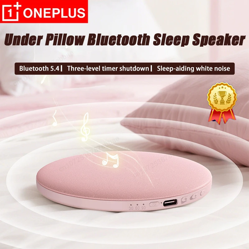OnePlus Ultra-Thin Pillow Bluetooth Sleep Speaker Bedside Audio Device Long Standby Time Superb HiFi Sound With Timer Function