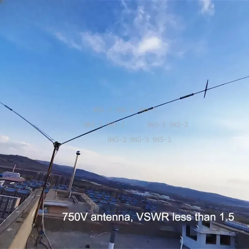 5-Band Low Noise Shortwave Antenna, 750V High Efficiency Positive V Antenna