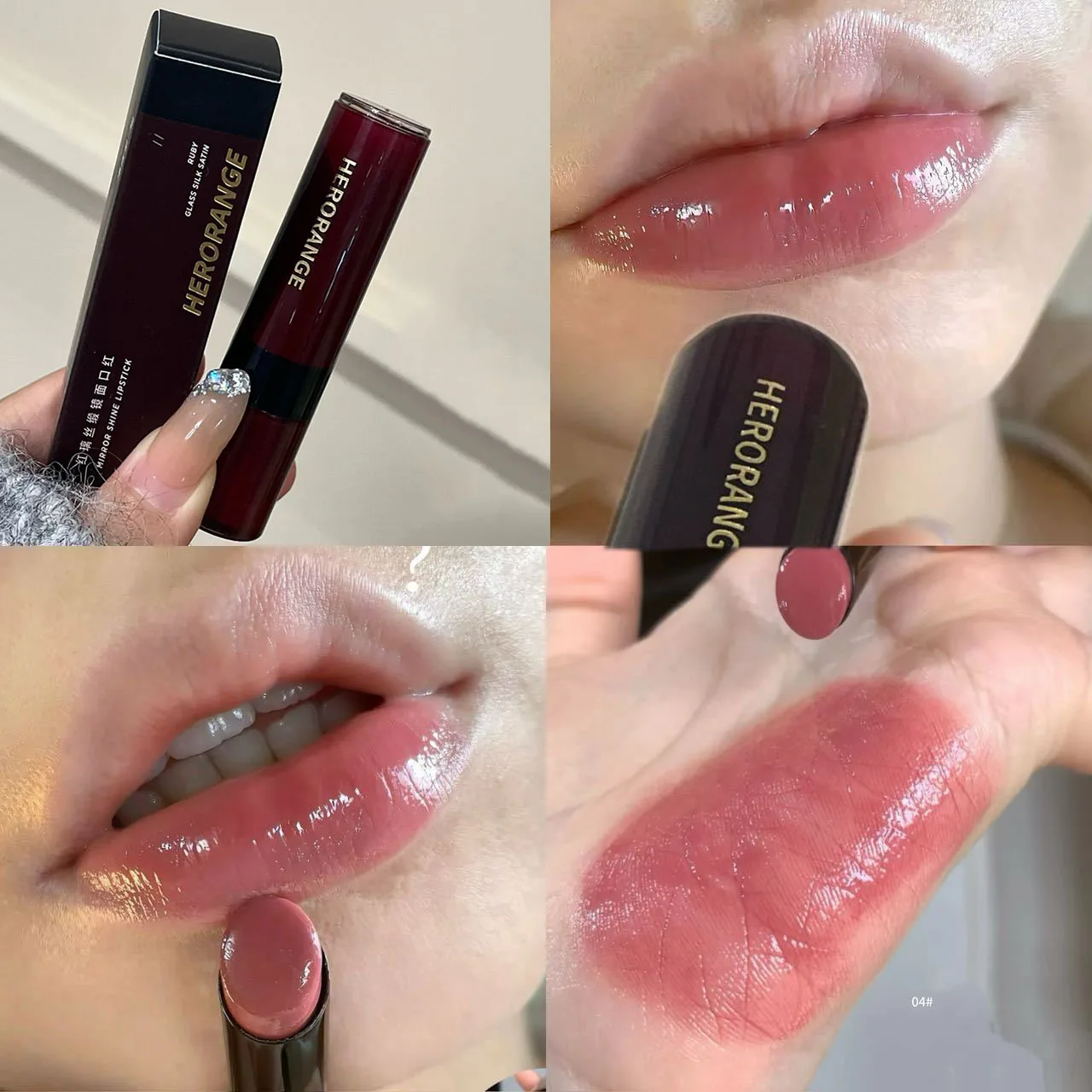 Labios hidratantes y regordetes, efecto espejo, Color de labios, textura no graso, pigmento de labios sólido, no es fácil de pegar, brillo de labios ligero