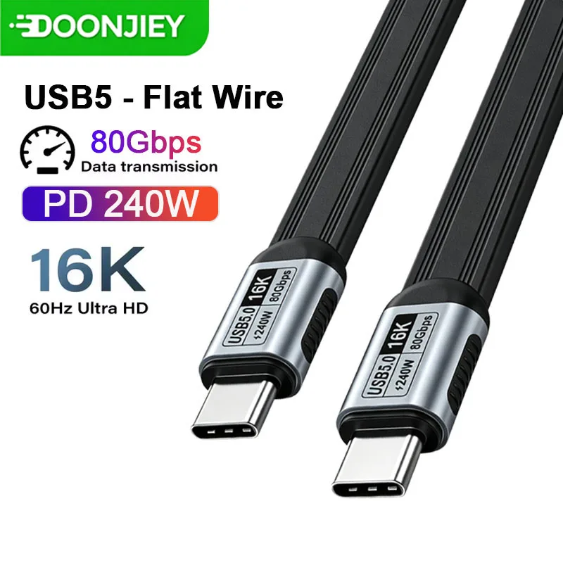 DOONJIEY USB 5.0 Cable 240W 16K 60Hz Type C Fast Charging Compatible Thunderbolt 5 USB C to C Data Transfer Cable for Laptop