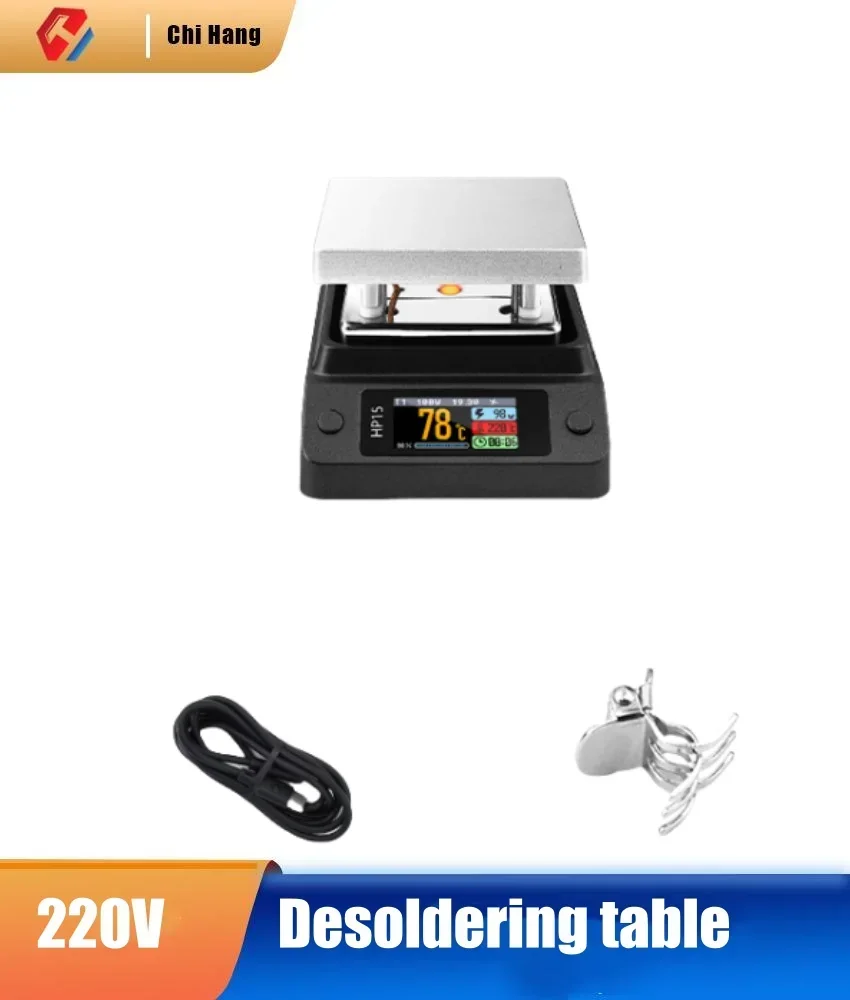 

Intelligent Heating Table Constant Temperature Platform Desoldering Table Preheating Repair and Repair Return Welding Table