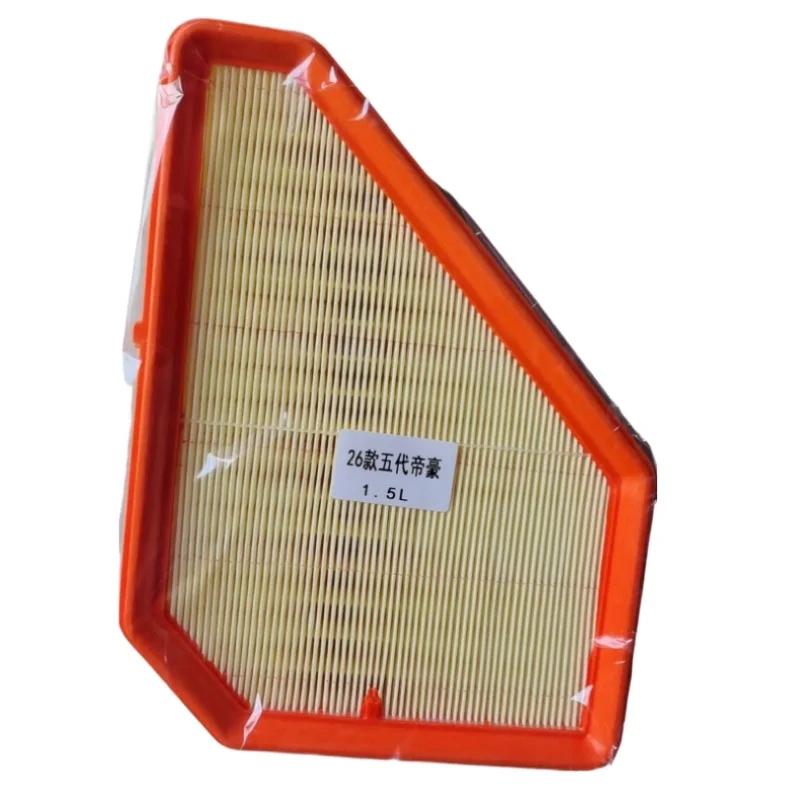 

Car Air Filter Suitable for Geely Emgrand Fifth Generation 1.5L Air Filter