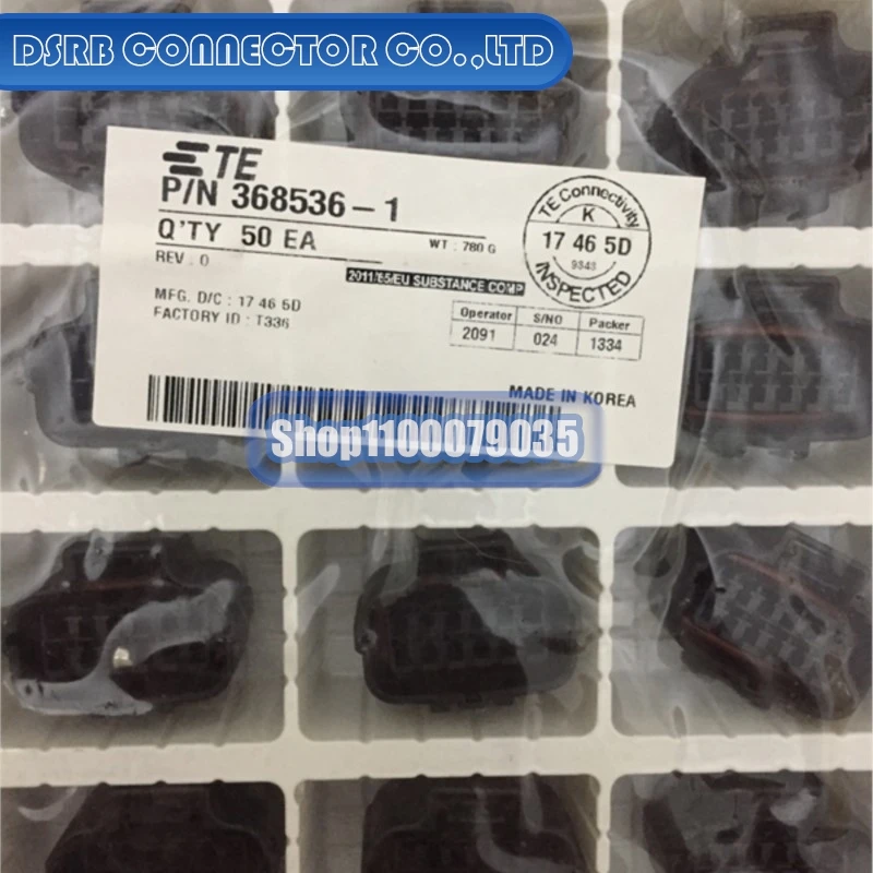 

20pcs/lot 368536-1 6189-1142 6189-7515 7123-6423-30 872-857-561 929027-2 936131-1